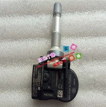 Suitable for Volvo XC60S60LS60V60S80LS80 Tire Pressure Sensor Tire Pressure Monitor