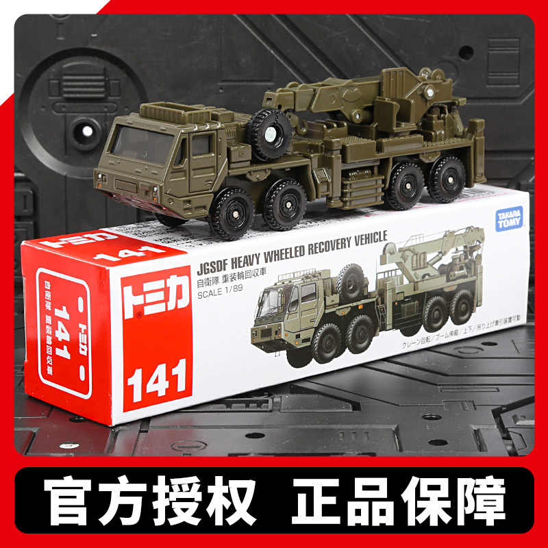 【国産】 O1CN01KR4LGm1T4H0Kjvxye_!! その他
