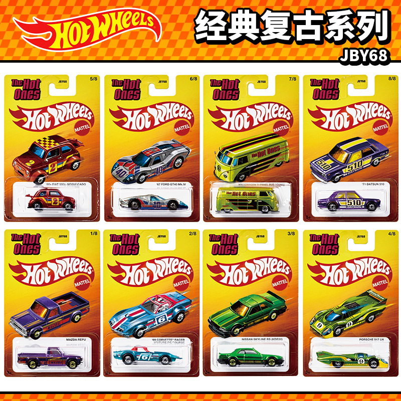 Hot Wheels Alloy Car Jby68 Classic Retro Super Hot Volkswagen Bus Porsche 917 Honda Civic Model Hot Wheels Alloy Car Jby68 Classic Retro Super Hot Volkswagen Bus Porsche 917 Honda Civic Model