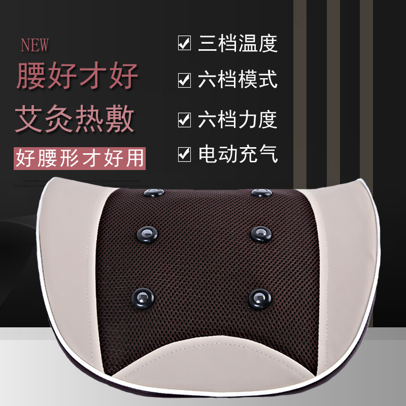 Massage waist massage gauge lumbar disc disc cushion therapeutic tractor for lumbar multi-functional whole body