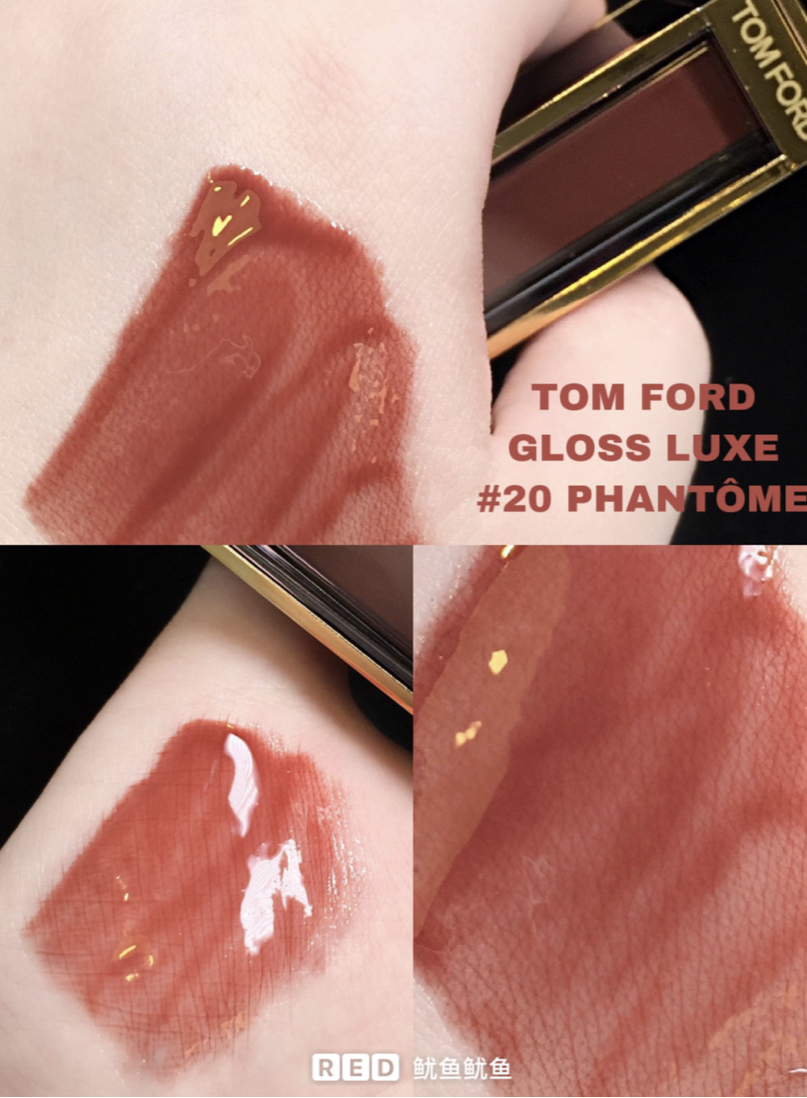 American Tom Ford TF square tube lip glaze lip gloss enhances color moisturizing water light mirror moisturizing 20 08 04