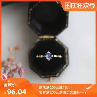 Walden Lake Japanese light luxury ins fashion Moonstone 925 sterling silver gold-plated female ring ring exquisite simplicity