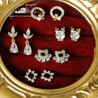 Christmas message. Here's a dozen exquisite Christmas reindeer mistletoe S925 silver gold-plated stud earrings gift