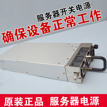 Power supply S1M-5500V rated power 500W redundant power adapter spot hot sell
