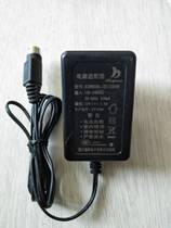 Hikvision original power supply ASW0556-12015004W four-pin 12V1 5A