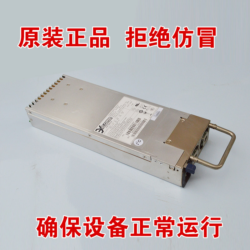 New original dress warranty for one year 3Y YM-5501A 500W 2U server redundant power supply 80PLUS