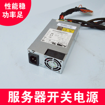 New shukom power supply FSB009 server power adapter 250W power switching power supply spot