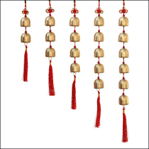 Pure copper bell wind chimes anti-theft doorbell car tassel pendant metal feng shui hanging ornaments can be customized