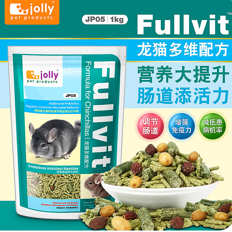 Joly Zollyon cat food Multidimensional Dragon Cat Food Dragon Cat Food Feed Dragon Cat Staple Food JP05 JP05 JP71