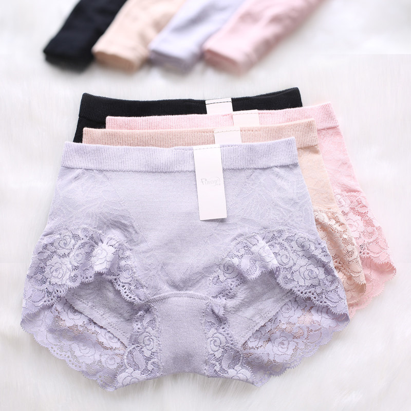 Summer scratchless underpants slim fit Purse Hip Sexy Lace Triangle Shorts Comfort Seamless Elastic Pants Head Woman
