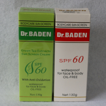 Hong Kong Dr BADEN Barton doctor refreshing sunscreen SPF60 130g oil-free UV protection