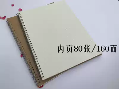 Pixel painting 5mm grid book a4 thickened notebook simple College students blank square book stationery