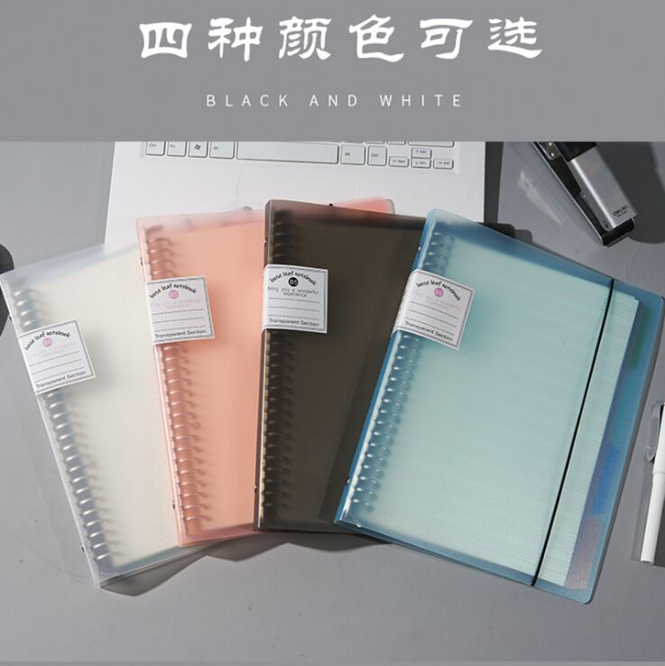 A4 Binder PP metal detachable simple transparent folder A5 B5 Student stationery 30 holes 26 holes 20 holes