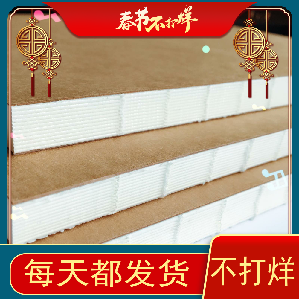 5mm grid notebook a4 grid notebook font design Dot notebook notebook notebook notebook notebook