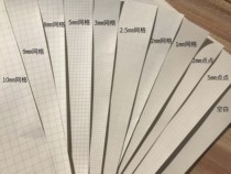 a3 1mm2mm9mm5mm mesh paper point paper Fanged paper coordinate paper K line drawing plaid paper