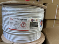 Amp Yangbo Gigabit Category 6A unshielded 8-core pure oxygen-free copper network cable HSYV-6A 300 meters 10G network cable