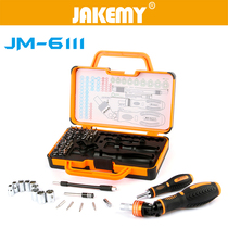 JAKEMY Jackie JM-6111 Ratchet Screwdriver Tool Home Repair Disassembly Machine 69 One Screwdriver