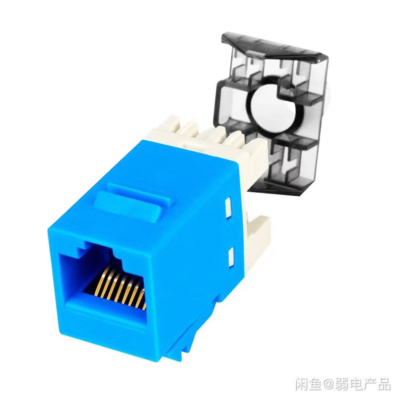 Six types of Internet modules Type 6 one thousand trillion Network routes socket RJ45 Non-shielded module Accessories Wire Rack Ampu Gold Plated