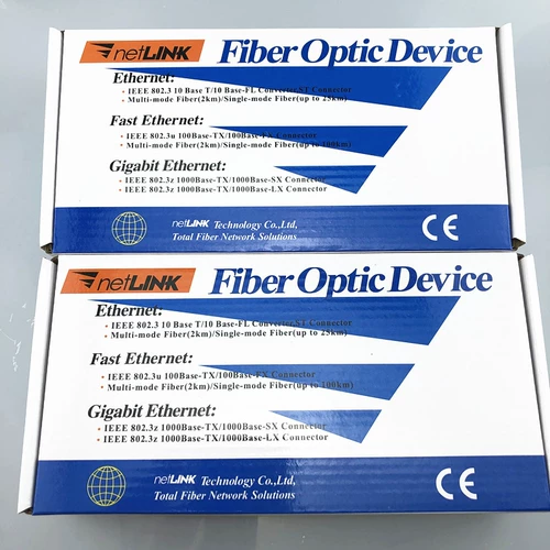HTB-GS-AB Gigabit One Model Fiber Fiber