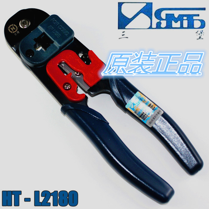 Original Taiwan Triburg HT - L2180 mesh clamp - clamp mesh clamp - strip clamp - clamp - clamp - clamp