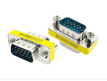 VGA15 pin adapter VGA male-to-male head pair connector VGA for pin adapter VGA conversion head