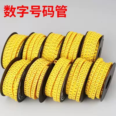 Network cable Label Line number tube Digital number tube 0-9 Mark tube 6 square 10 roll box Mark line tube