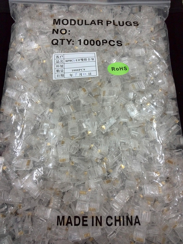 RJ45 six types of crystal heads 1000 packs CAT6 crystal heads super six types of gigabit crystal heads 6 types of crystal heads