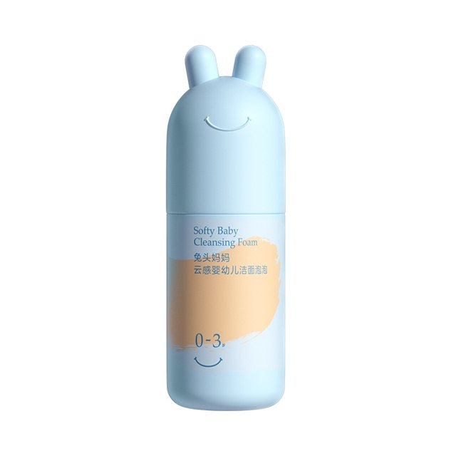 Rabbit head mother children's facial cleanser cream infant baby cleansing baby girl 0-3-1213+ ປີຂຶ້ນໄປ