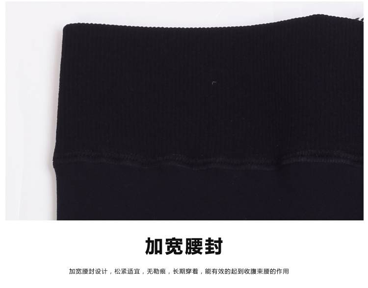 Pantalon collant jeunesse simple en cachemire - Ref 757760 Image 12