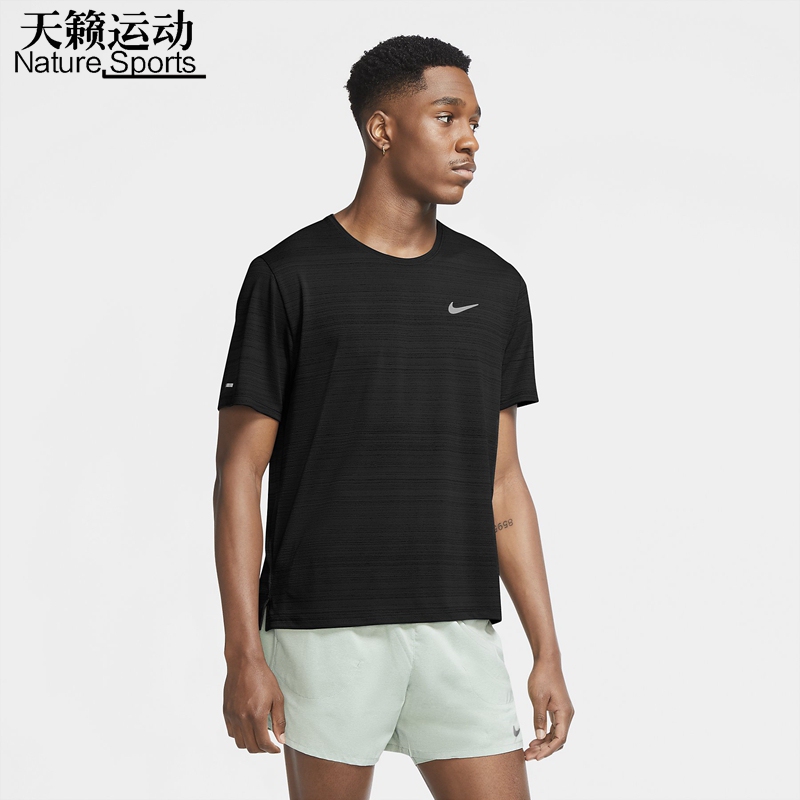 Nike/Nike's New Men's Running Training Quick-Drying Breathable Sports Casual Short-Sleeved T-Shirt Cu5993-Cz6465
