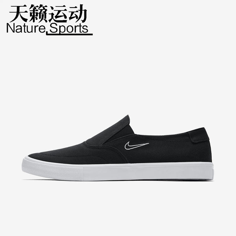 Nike Nike New Style Slip-On Sports Casual Low-Top Canvas Sneakers for Men and Women Ah3364-Ct3523