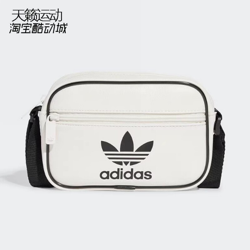Adidas clover men's and women's small crossbody bag