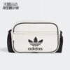 Adidas clover men's and women's small crossbody bag