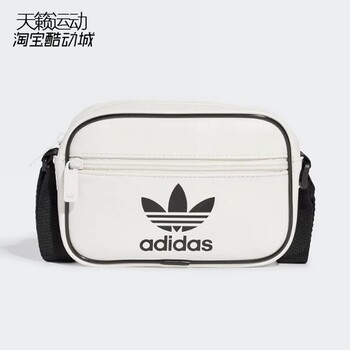 Adidas clover men's and women's small crossbody bag