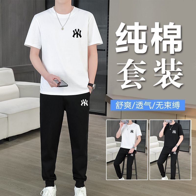 Pure Cotton Sports Suit for Men 2025 New Summer Short-Sleeved Long Pants Youth Casual Two-Piece Set Large Size Fashion