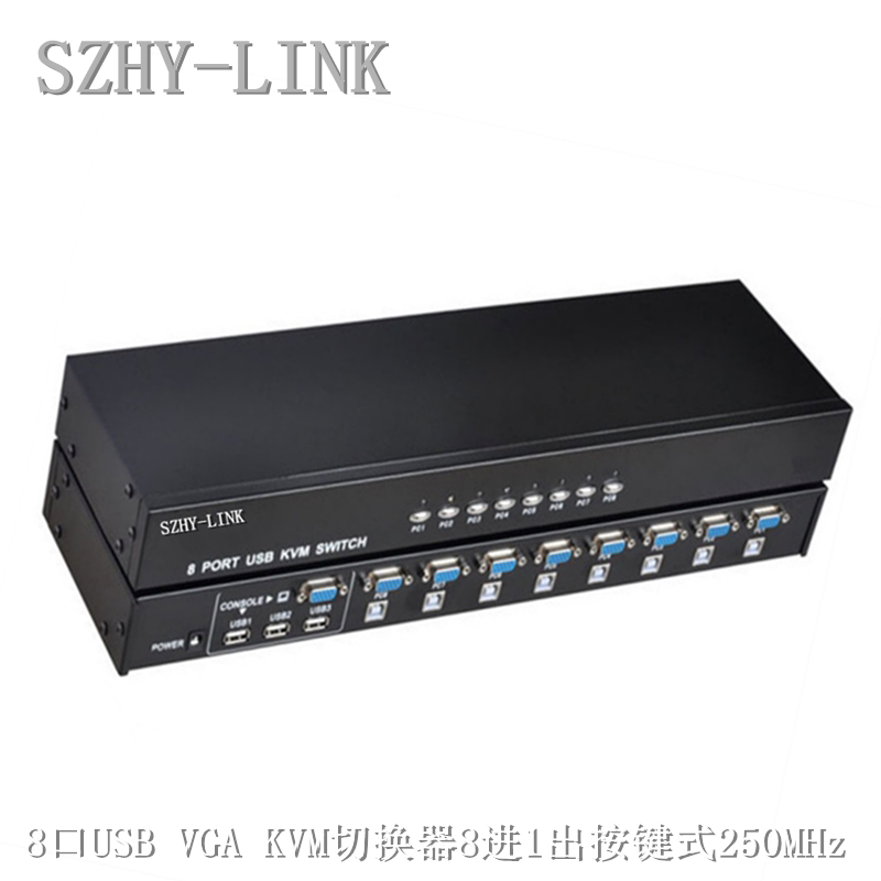 SZHY-LINK 8 port VGA KVM switch sharer 8 in 1 out 4 USB VGA KVM switch