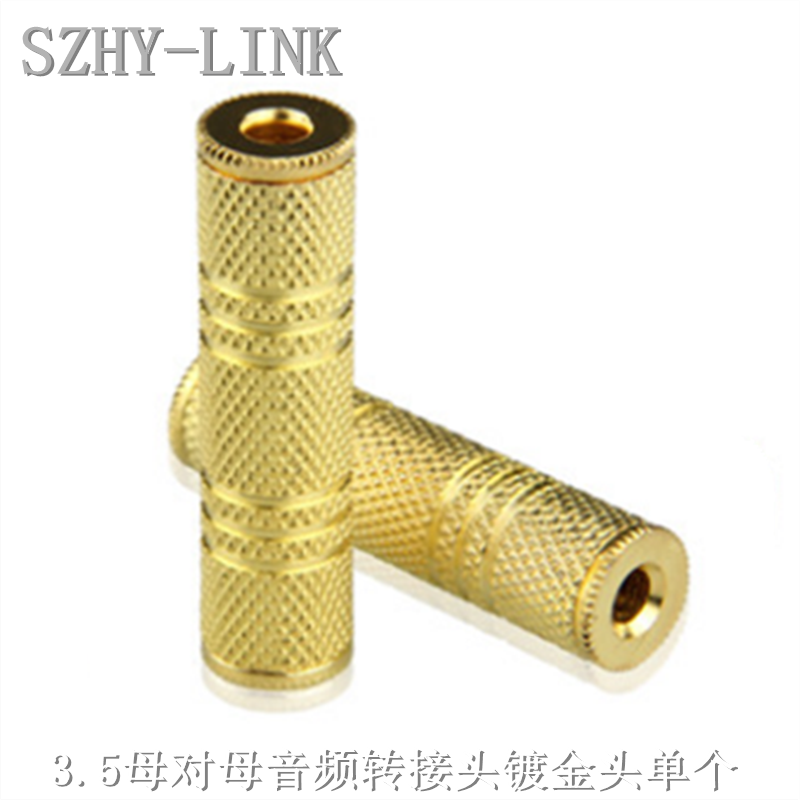 SZHY-LINK headphone microphone 3 5 audio adapter mother-in-law 3 5 Audio lengthen butt connector plug