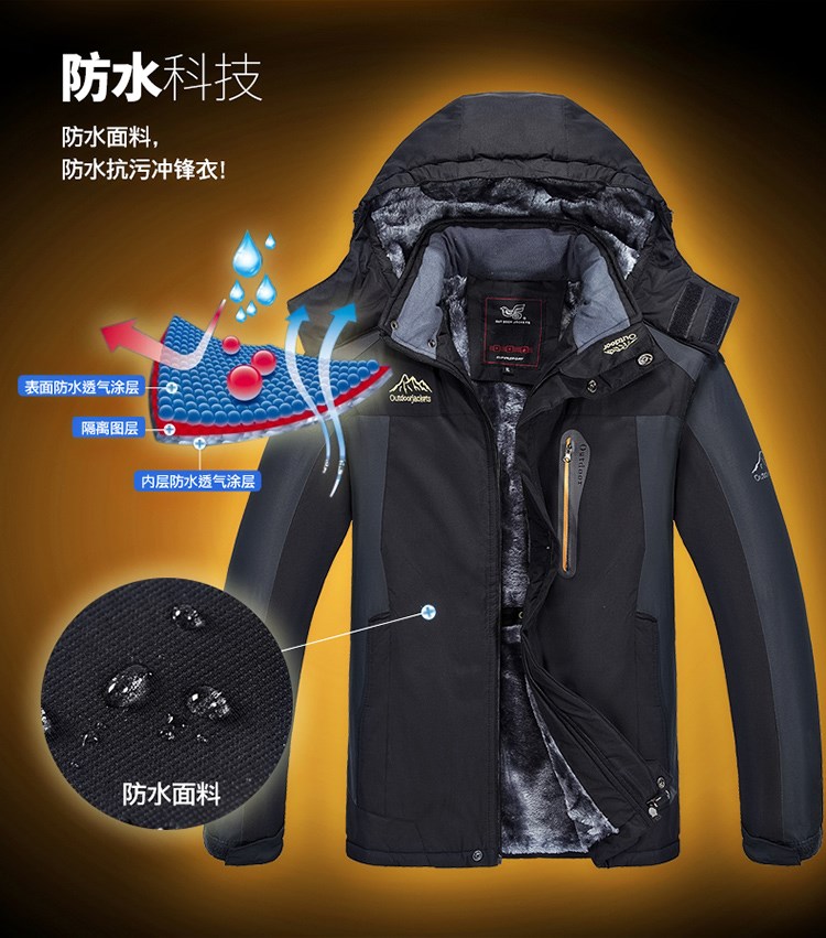 Áo khoác ngoài trời cho nam Plus Plus nhung dày mùa đông ấm áp 2018 New Plus Phân bón Plus Size Cotton Jacket Fat Man - Quần áo độn bông thể thao áo phao lông vũ