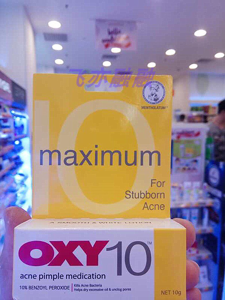 Spot Man Show Redtown OXY Fast Rule 10 Dark Sore Dew 10G Whelm Acne Acne Acne