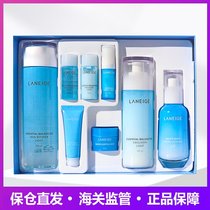  Lanzhi Reservoir moisturizing type refreshing type water milk essence two-piece water milk cleansing three-piece set