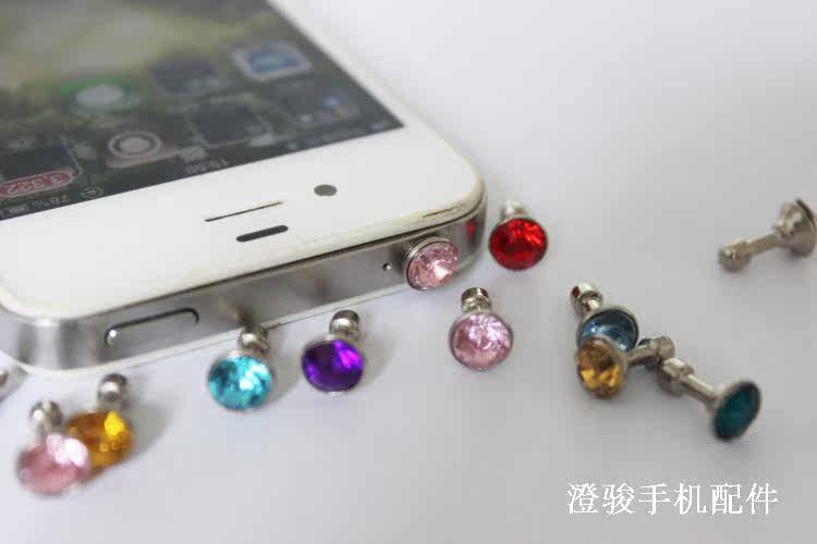 Connecteur pour téléphone portable - Ref 322016 Image 10