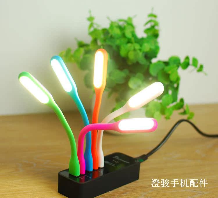 Lampe USB - Ref 374073 Image 12