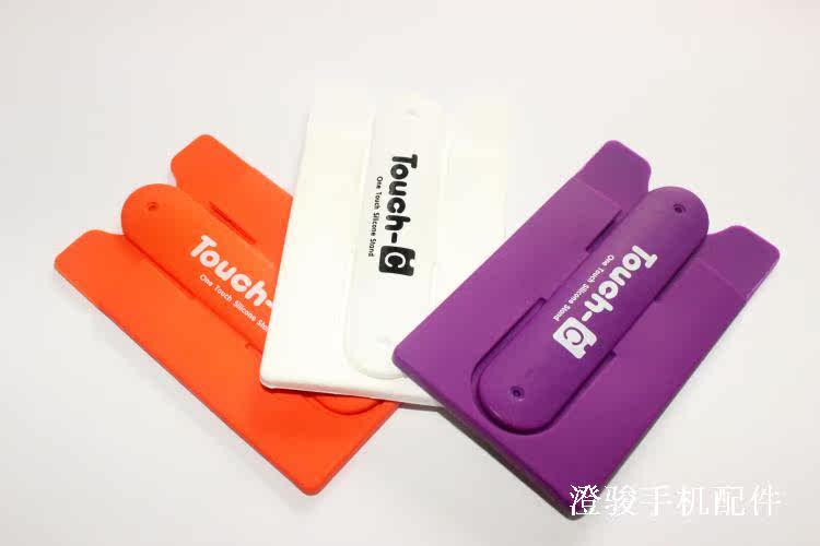 Support téléphone portable - Ref 1358156 Image 11