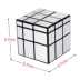 Cube của Qiyi Rubik Thứ tự không thường xuyên Gương không thường xuyên Rubik Cube Cube Quay nhanh Giải nén mượt mà Đồ chơi dạy học não - Đồ chơi IQ