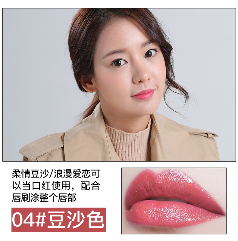Lip liner bút vị trí son môi màu xanh bút không thấm nước bền ẩm chính hãng không đánh dấu người mới bắt đầu vẽ môi bút chì màu nude câm - Bút chì môi / môi lót son bút chì hàn quốc đẹp	