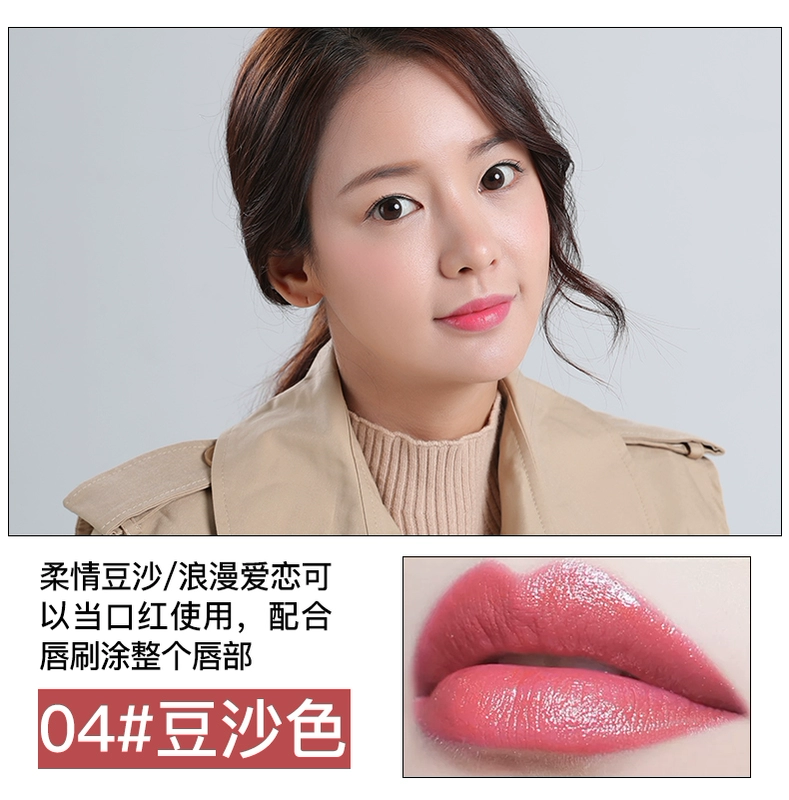 Lip liner bút vị trí son môi màu xanh bút không thấm nước bền ẩm chính hãng không đánh dấu người mới bắt đầu vẽ môi bút chì màu nude câm - Bút chì môi / môi lót