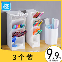 Creative diagonal plug pen holder girl student children desktop multifunctional ornaments fashion simple hipster storage box