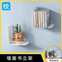 Wall bookshelf pasted non-perforated bedside bed student dormitory storage lower shop upper shelf artifact hanging wall shelf