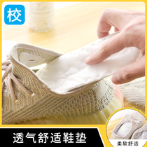 Military training supplies artifact sanitary napkins insoles boys and girls long stand to absorb sweat comfortable and breathable aunt towels disposable supplies