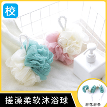 Bath ball Bath flower male and female children adult large non-scattered foam back soft strip color bath ball supplies